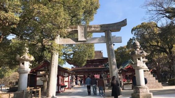 ID: 34601905 Oita 1-day tour to Dazaifu-tenmangu Shrine + Yufuin Area + Kamado Jigoku