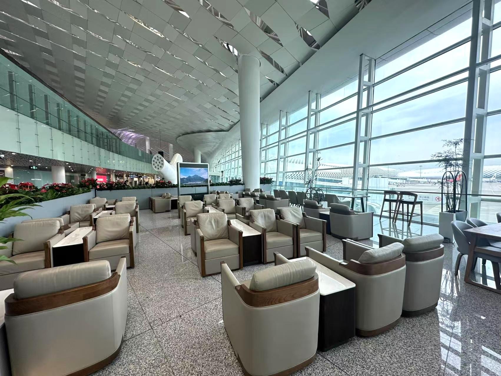 International Business VIP Lounge Bao'an International Airport