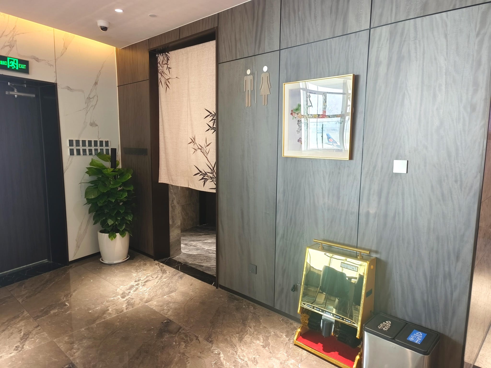 International Lounge VIP CLUB5 (T1 International) Qingdao Jiaodong International Airport