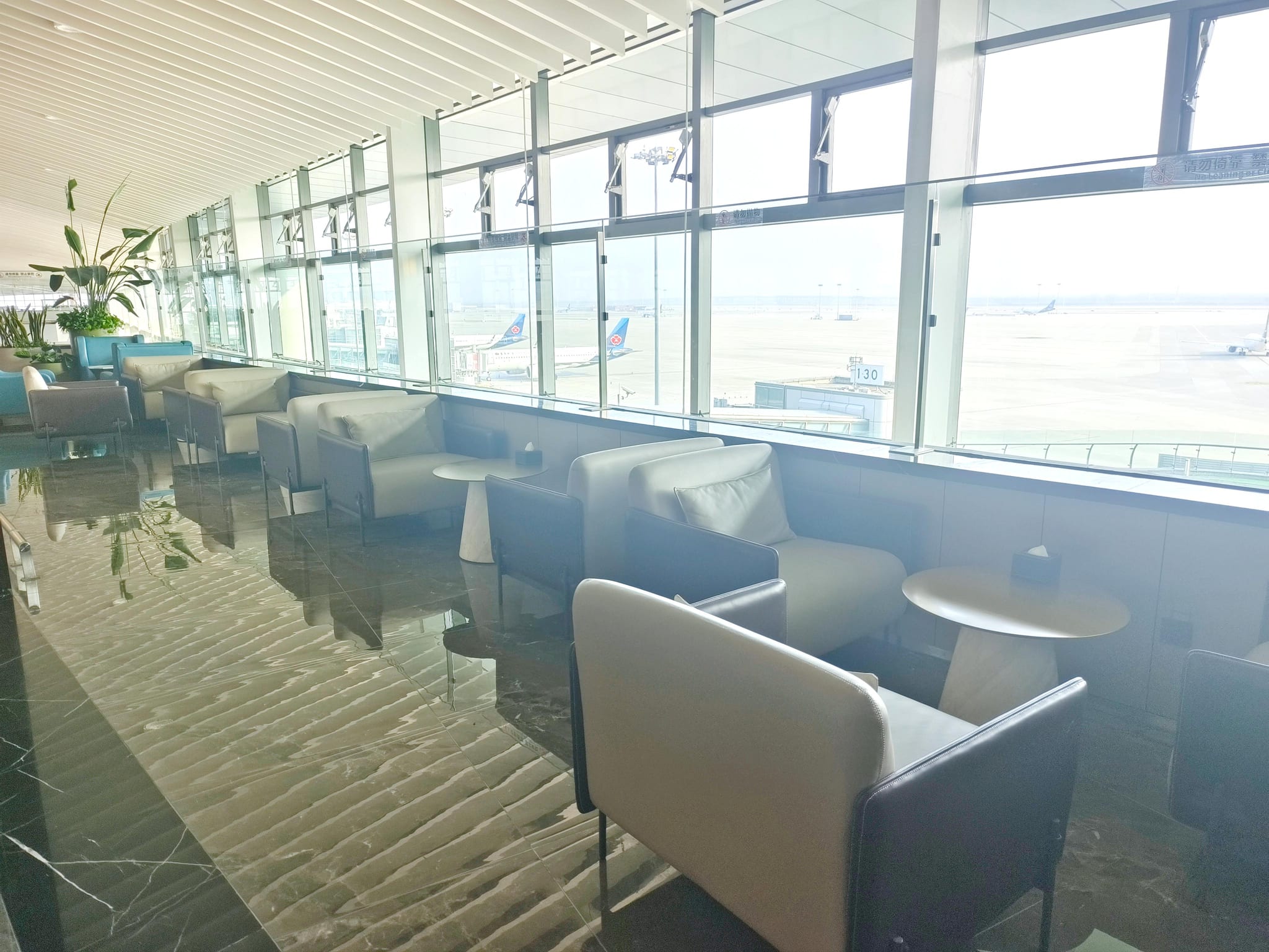 International Lounge VIP CLUB5 (T1 International) Qingdao Jiaodong International Airport