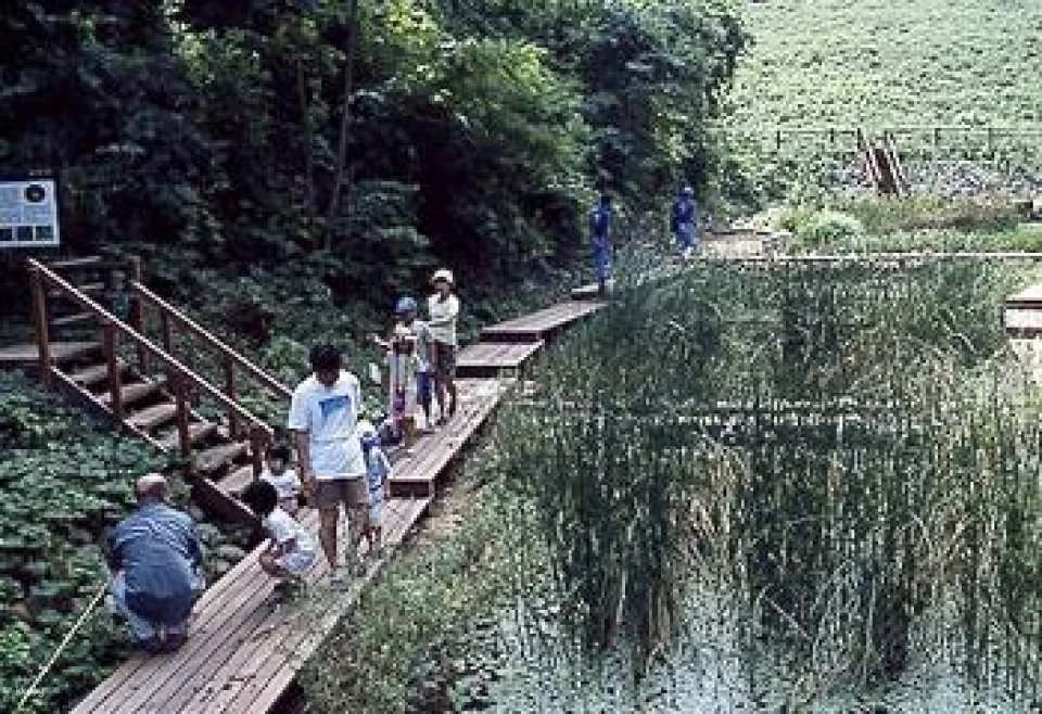 Ishikawa Zoo Admission Ticket