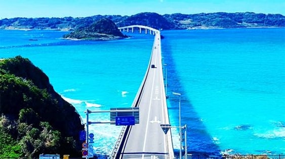 Japan Kitakyushu Yamaguchi Akiyoshido Cave + Motonosumi Shrine + Tsunoshima Bridge 1-day tour