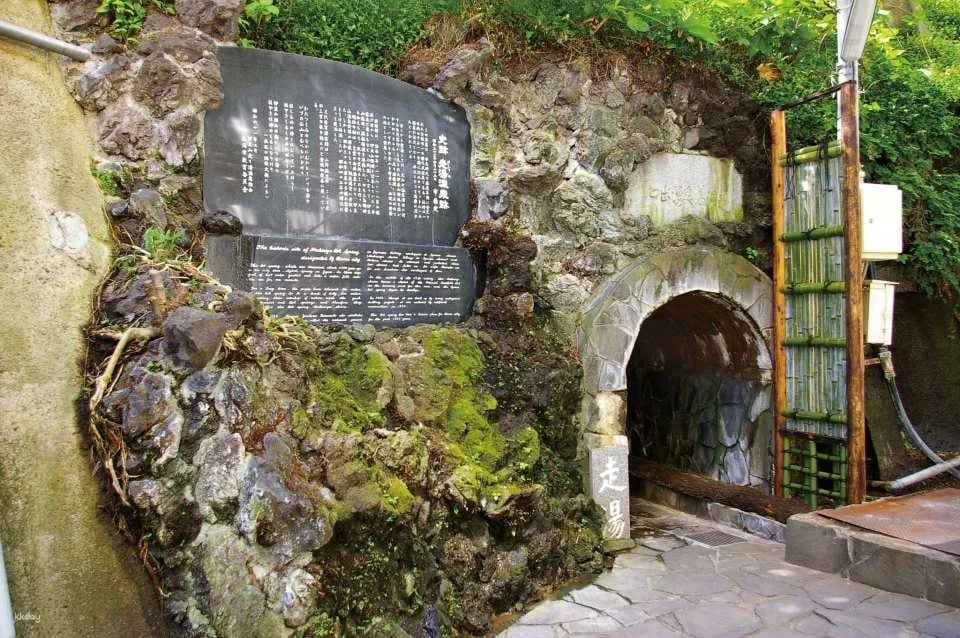 Japan・Shizuoka Izu｜Atami 1-Day Pass｜Atami Transportation Ticket