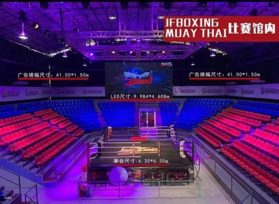 JF Boxing Stadium Muay Thai Ticket at Pattaya Sai 3 | Thailand