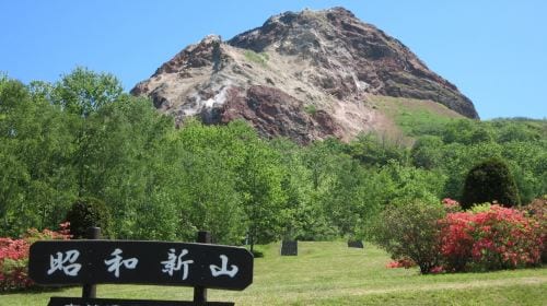Jigokudani Valley & Lake Toya Tour: from Sapporo or Noboribetsu