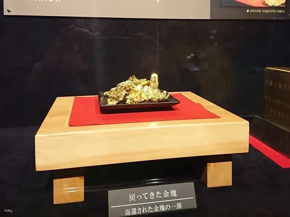 [JPY100 Discount] Hida Great Limestone Cave & Ohashi Collection Museum | Hida Takayama