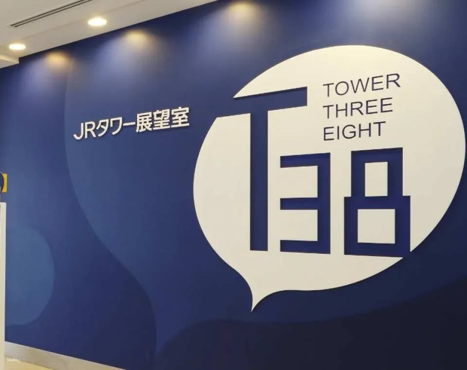 JR TOWER Observatory T38 Admission Ticket in Sapporo｜Hokkaido, Japan