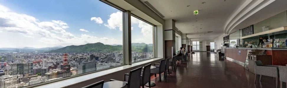 JR TOWER Observatory T38 Admission Ticket in Sapporo|Hokkaido, Japan