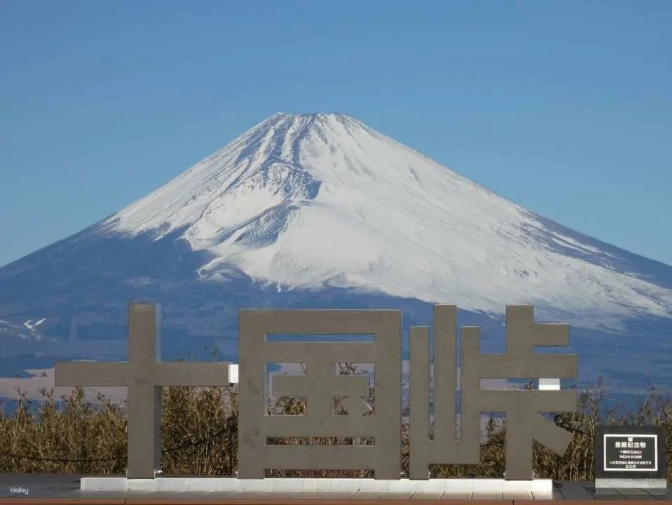 Jukkokutoge Cable Car Tickets｜Confirmed Instant Reservations｜Shizuoka