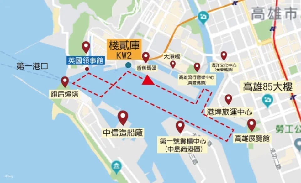 Kaohsiung Cultural Yacht Tickets | The Stack 2 Library Grand Harbor Cruise: The Stack 2 Library - British Consulate
