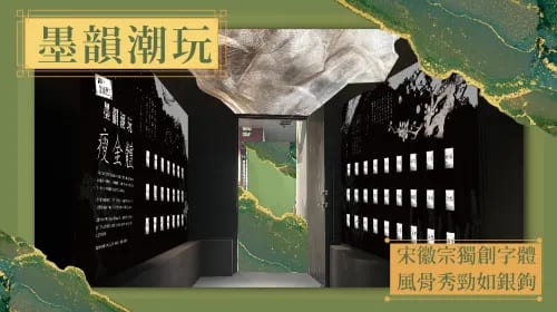 Kaohsiung i-Ride KAOHSIUNG Flying Theater｜Fly over Taiwan & meet the Aurora｜Flying Lessons ｜Official website reservation