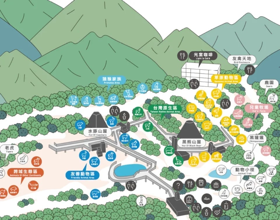 Kaohsiung Shoushan Zoo Tickets