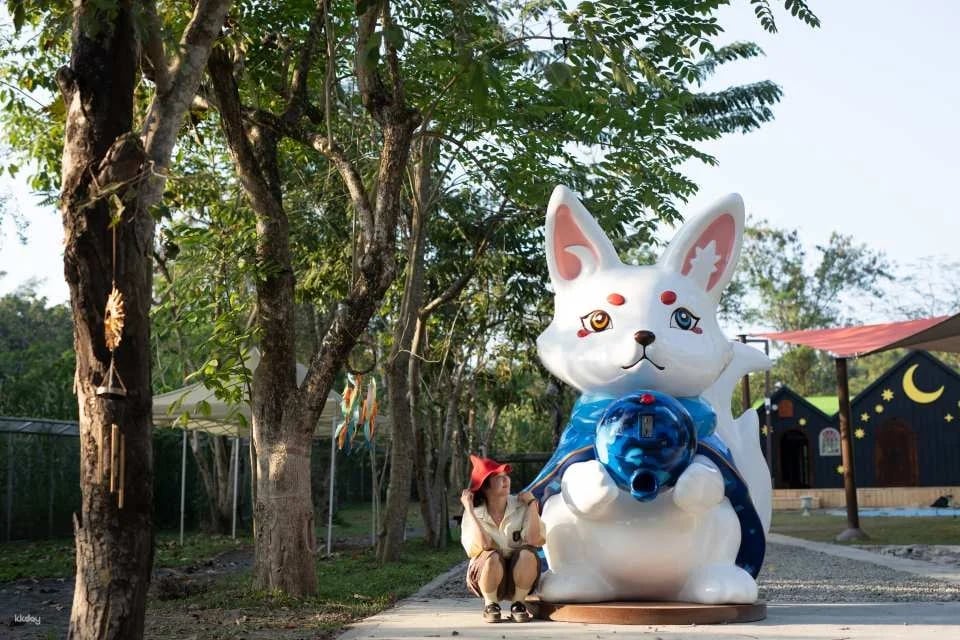 Kaohsiung Wild Forest Animal School Tickets