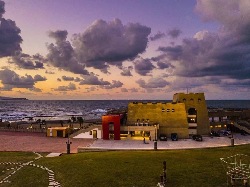 Keelung Peace Island Geopark Tickets