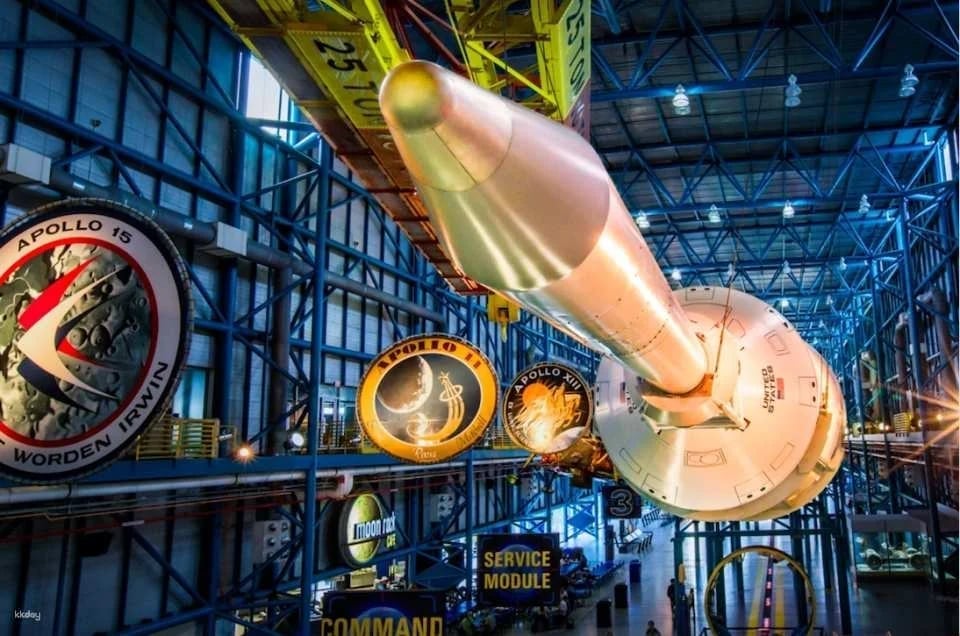 Kennedy Space Center Admission Ticket - Florida
