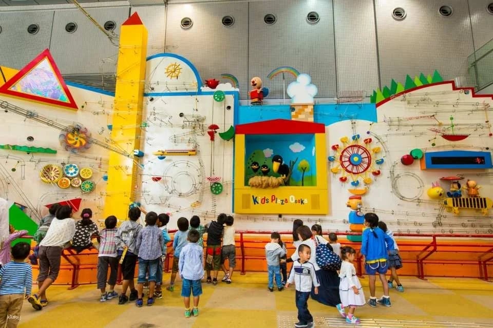 Kids Plaza Osaka Ticket | Japan