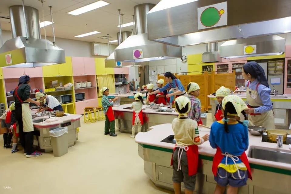 Kids Plaza Osaka Ticket | Japan