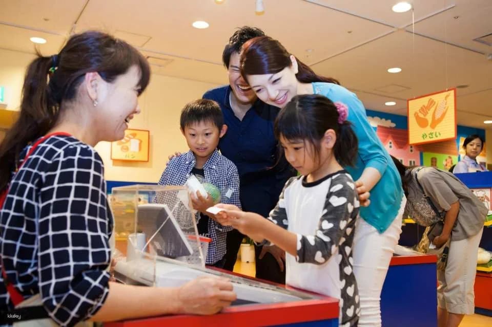 Kids Plaza Osaka Ticket | Japan