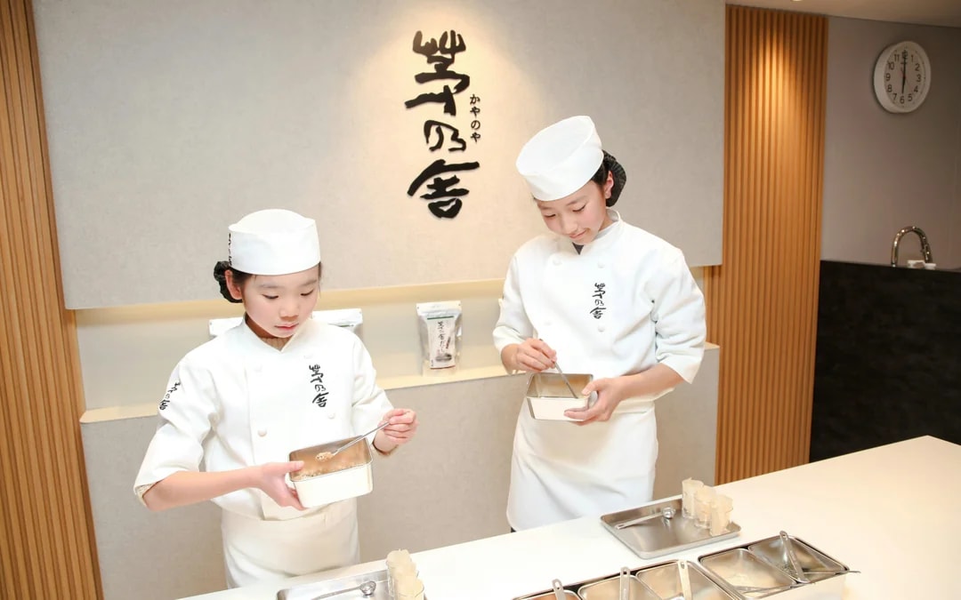 KidZania Fukuoka Tickets Image 7