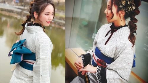 Japan Colored Weaving Nara Park Kasugataisha Shrine Mount Wakakusa Tōdai-ji Toshodaiji Deer Kimono Rental Tokyo Kyoto Experience Reservation Booking Trip Moments Kiyomizu-dera Temple Photography