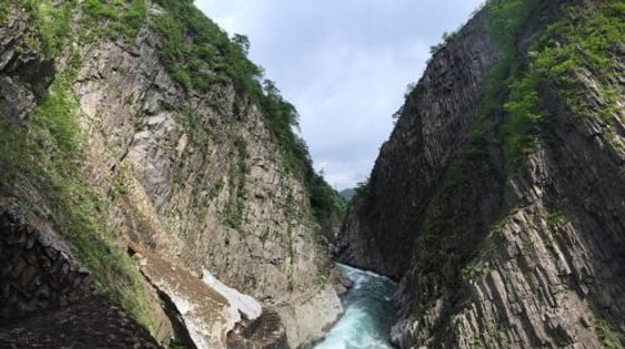 Kiyotsu Gorge