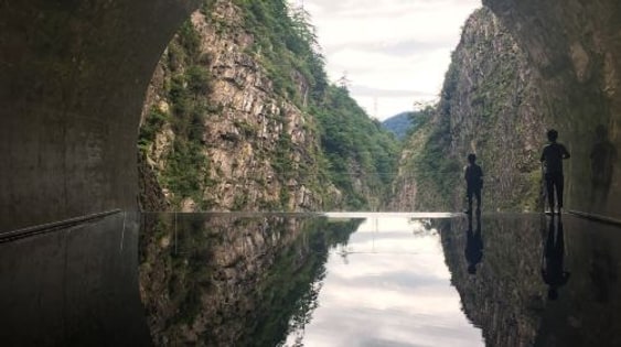 Kiyotsu Gorge