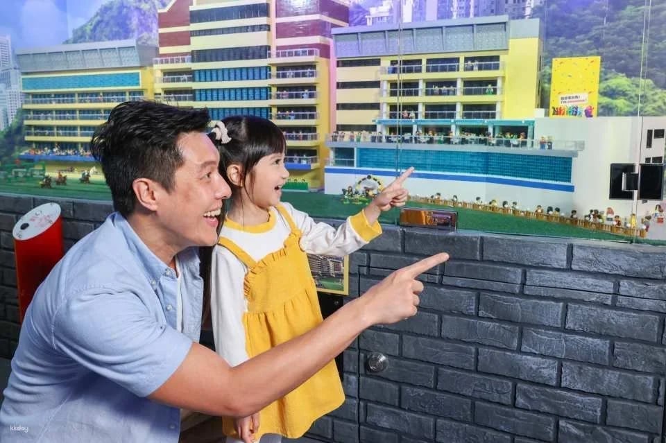 Hong Kong LEGOLAND Discovery Centre Ticket (115187)