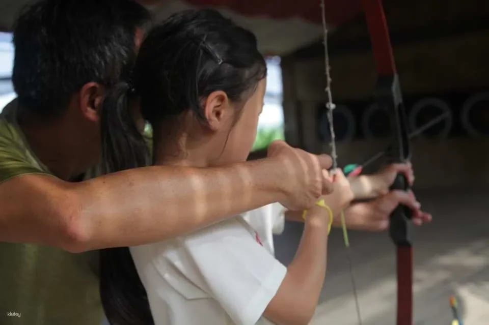 Taitung Bunun Tribal Leisure Farm | Hunter Package | Leather Carving DIY, Archery Experience, Specialty Meal