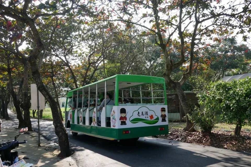 Tainan Zoumalai Farm Tickets
