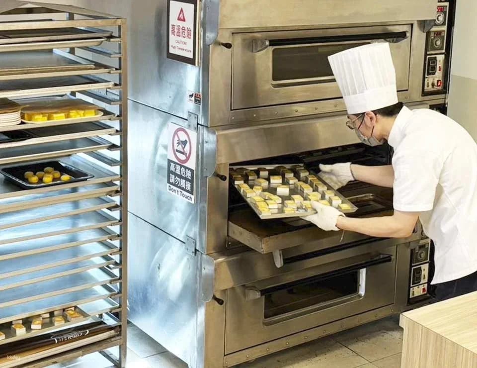 Taipei | Kuo Yuan Ye Museum of Cake and Pastry: Pineapple Cake DIY Experience | Shilin Branch