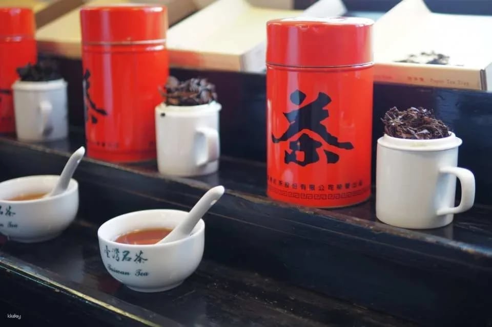 Taihong Tea Culture Museum Guided Tour with Tea Tasting Experience | Chinese, English, and Japanese Tours | Hsinchu