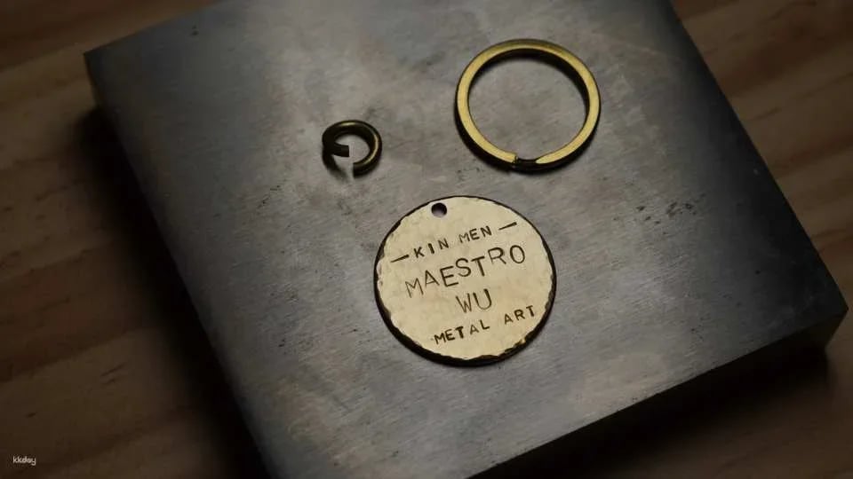 Kinmen Handcraft | Metalworking Cultural and Creative Experience & Exclusive Pure Copper Keychain Making | Talking Kitchen Together