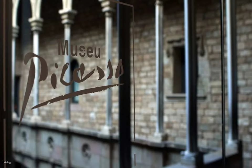 Barcelona | Skip the Line Guided Visit to Picasso Museum & El Born (129999)