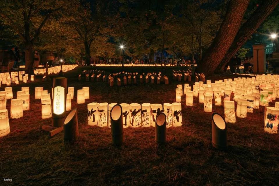 Kokura Castle Bamboo Lantern Festival Ticket Reservations (Kitakyushu City, Fukuoka Prefecture, Event)