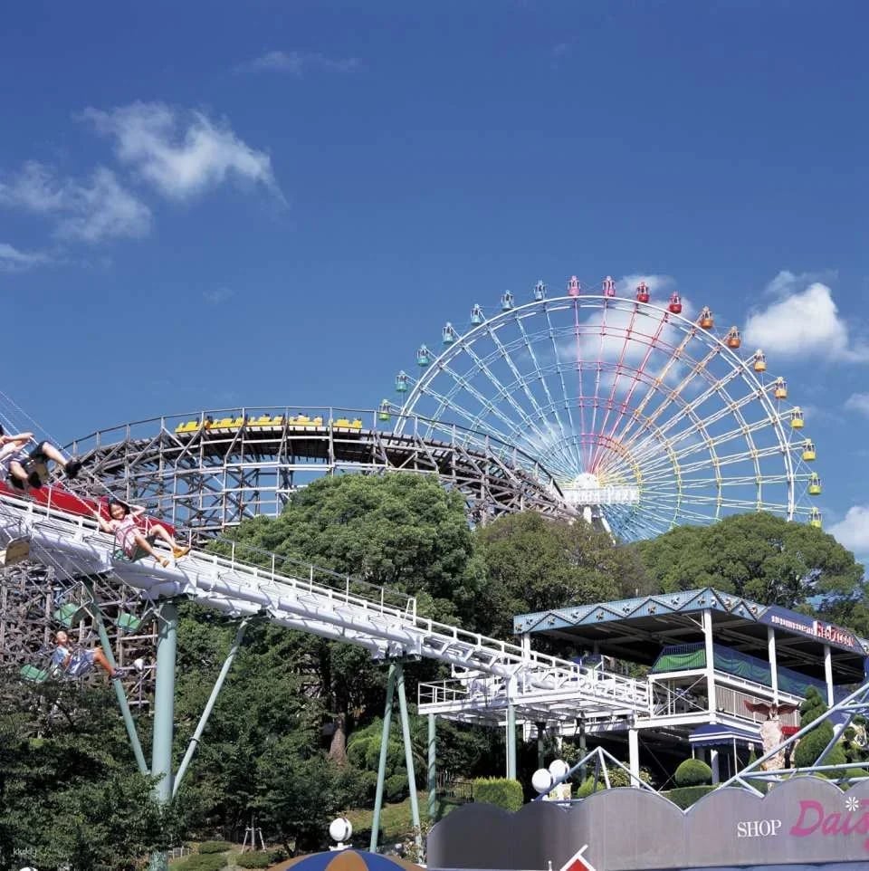 Hirakata Park Advance Tickets | Instant Booking Confirmation (Hirakata City, Osaka Prefecture)