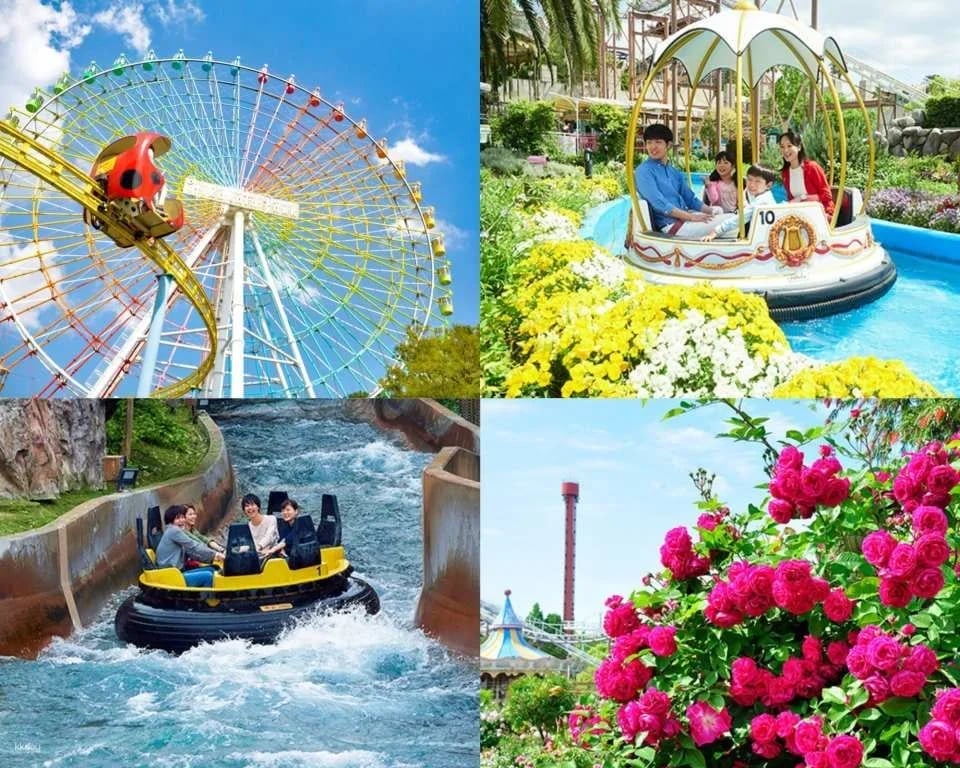Hirakata Park Advance Tickets | Instant Booking Confirmation (Hirakata City, Osaka Prefecture)
