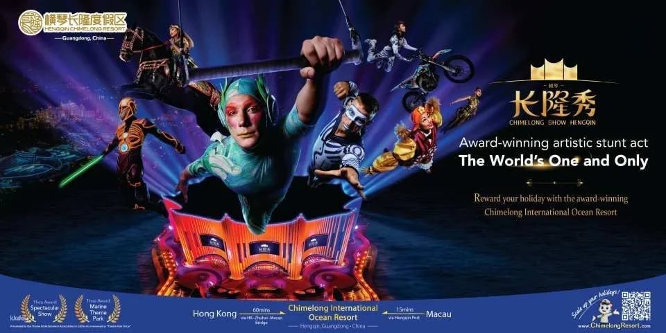 Tickets to Chimelong Show in Hengqin, Zhuhai (includes an AIRSIM borderless internet SIM card)