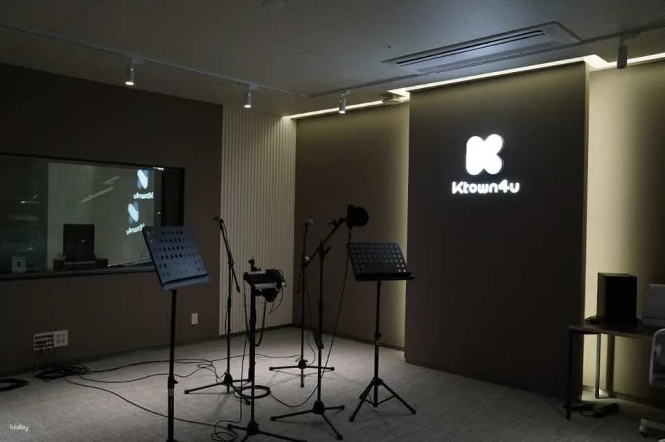 [KPOP] Ktown4u K-pop Dance + Vocal Training One Day Class