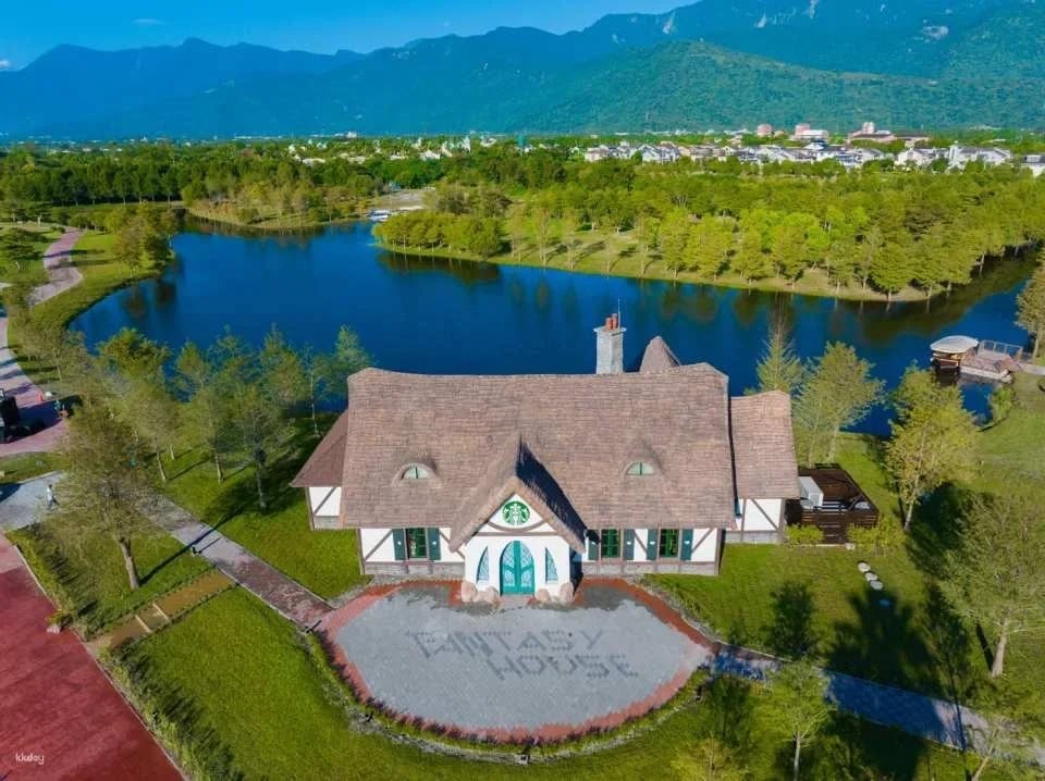 Hualien Ideal Land | Ideal PAARK Waterfront Living Lake Tour Ticket