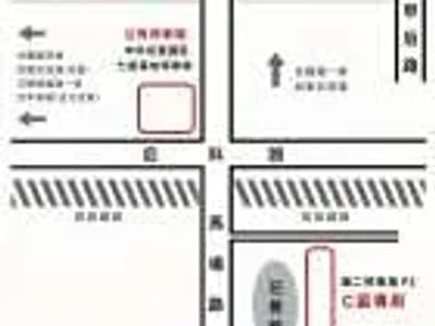 Taichung Houli | Pegasus Dream Circus Tickets