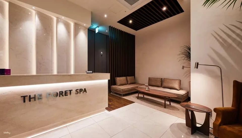 Seoul SPA | THE FORET SPA Seoul Forest Station in Seongsu