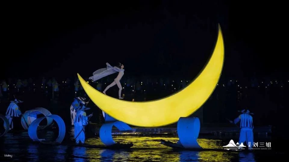 [China] Guilin "Impression·Liu Sanjie" Landscape Performance Ticket