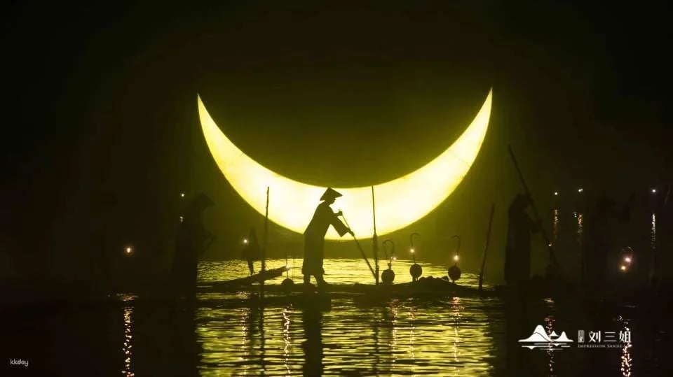 [China] Guilin "Impression·Liu Sanjie" Landscape Performance Ticket
