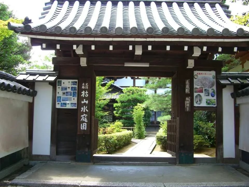 Kyoto, Japan|Visit "Myoshinji Pagoda Taizoin" and enjoy lunch at Hanagokoro (花ごころ) Japanese restaurant