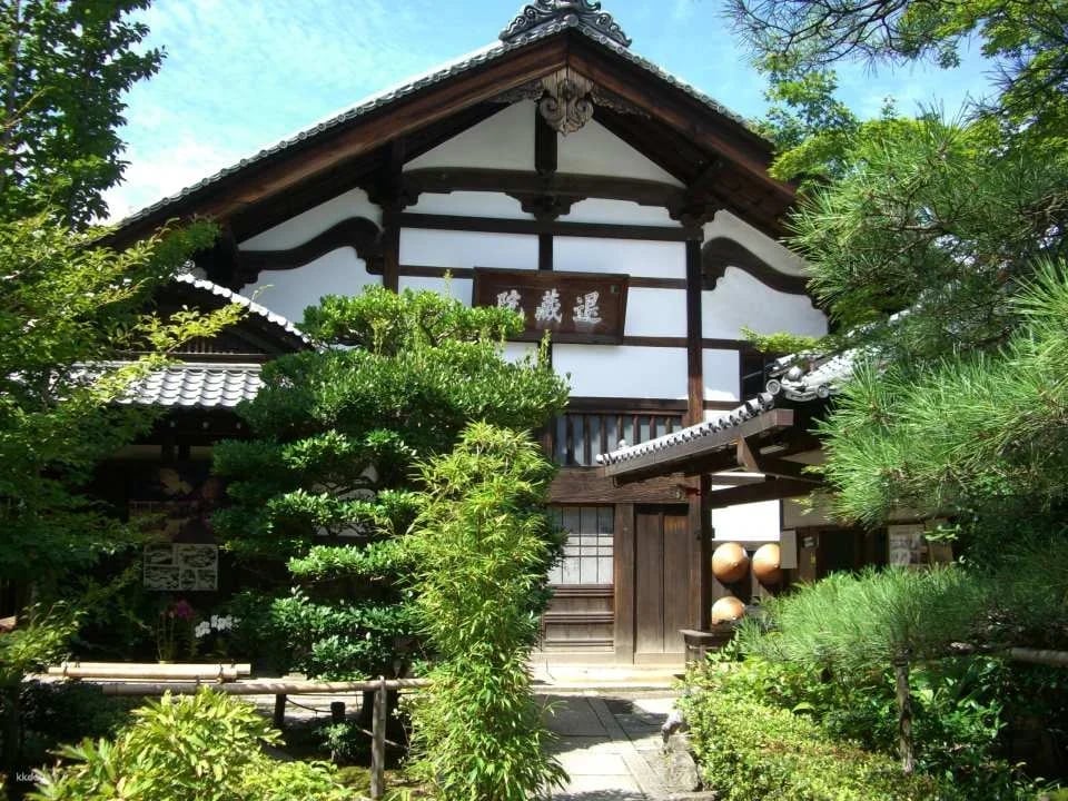 Kyoto, Japan｜Visit "Myoshinji Pagoda Taizoin" and enjoy lunch at Hanagokoro (花ごころ) Japanese restaurant