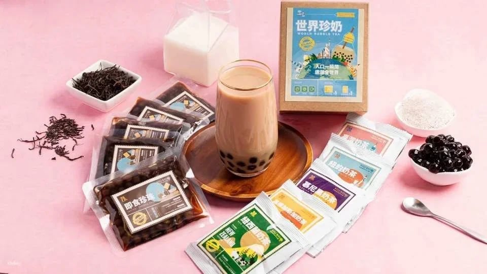 [Summer Limited Time Offer] Yilan Su'ao | Qiliwan Bubble Tea Culture Museum | Children's Fun Festival Super Summer Base: Bubble Tea DIY & Seafood Feast
