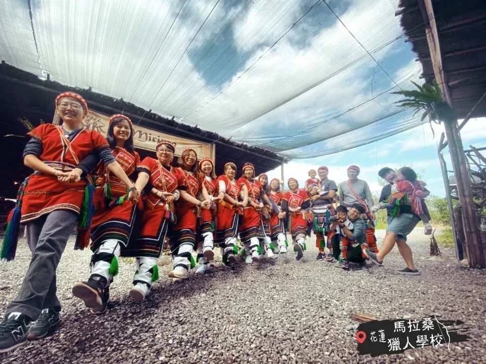 Hualien｜Marasan Hunter School