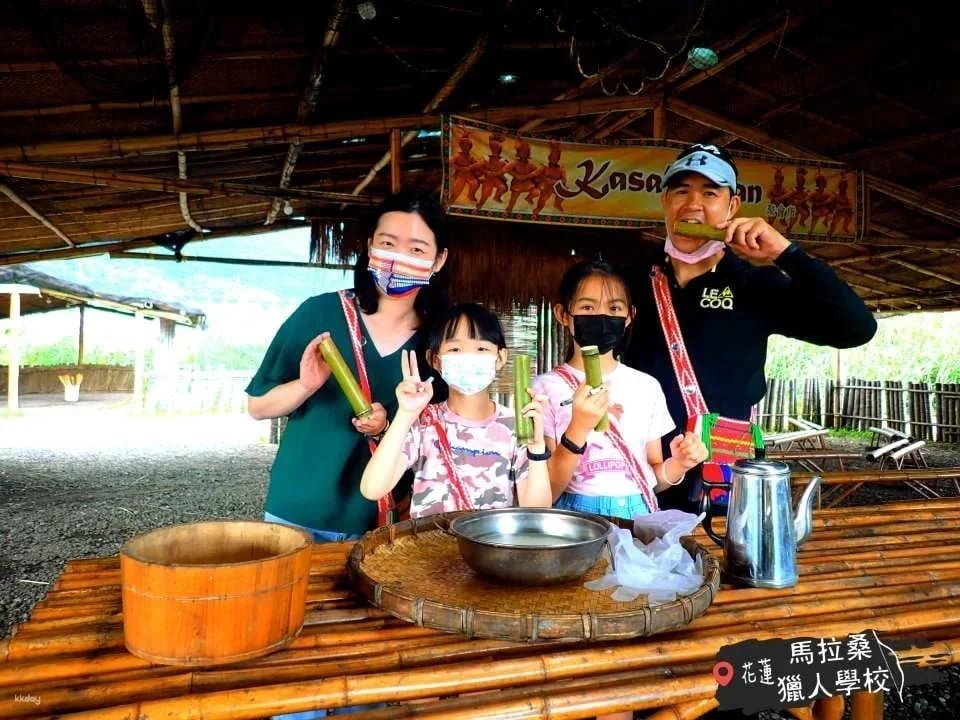 Hualien｜Marasan Hunter School