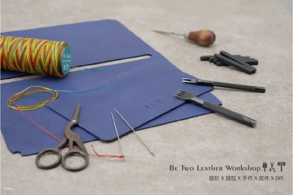 Taichung | Be Two Handmade Leather Goods Specialty Course