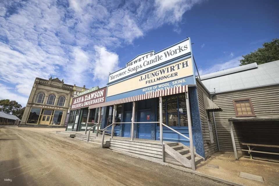 Sovereign Hill Entry Ticket｜Melbourne